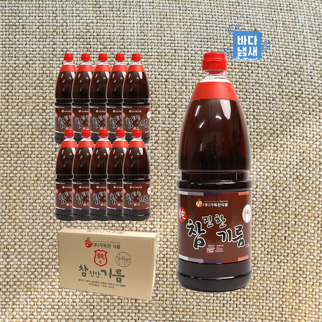 업소용 참진한기름 골드 1.8L 1박스 (1.8L x 10개입) 가득찬식품 참기름 식자재, 1