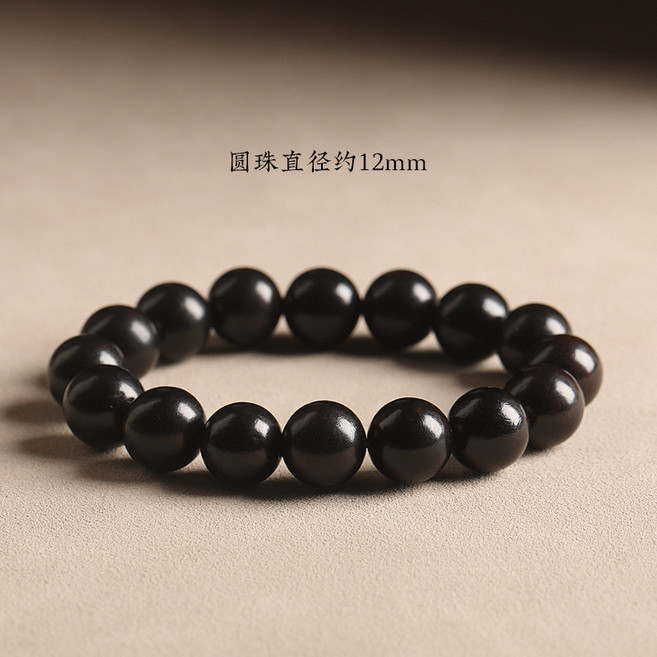 흑단 나무 염주 손목 팔찌 단주 합장주 남성 남자 불자 불교, 12mm, 1개