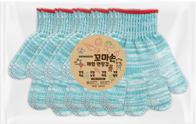 장갑이네 국내생산 꼬마손 어린이 면장갑 키즈 작업장갑 체험학습 텃밭 가드닝 갯벌 체험 장갑 초록, 그린(초록) XS(만3세 이하) 5켤레(묶음), 1개