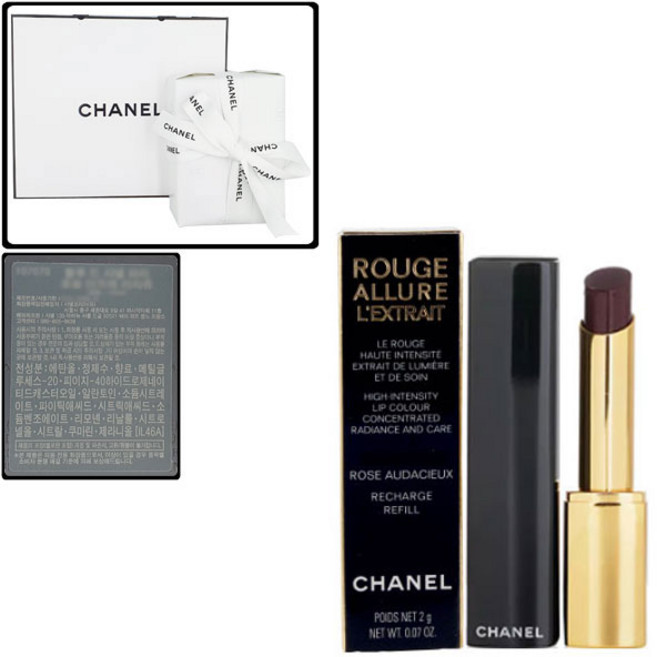 [선물포장+쇼핑백] 샤넬 루쥬 알뤼르 렉스트레 2g (43-라 파보리트), 1개