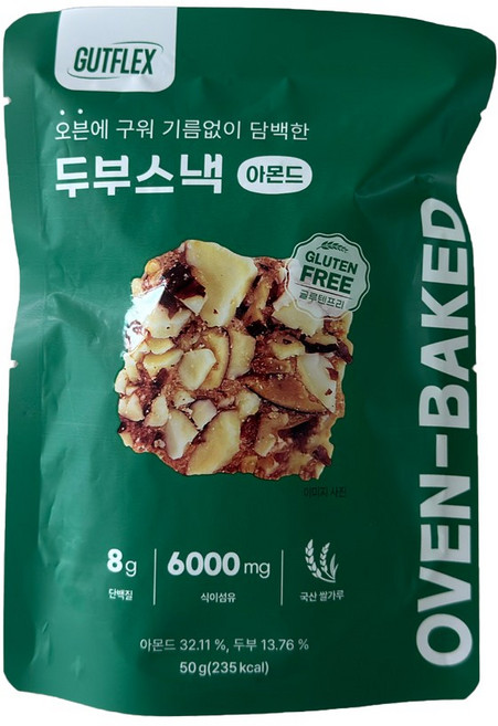 두부아몬드스낵 것플렉스, 50g, 5개