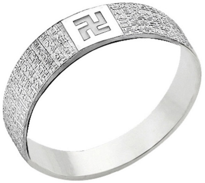 [골드앤실버] 실버 만자 반야심경 반지 99% 순은 불교 반지 은반지 남성 여성 순은 남녀공용 선물 실버 여자반지 만자 여자반지 반야심경 은반지 기념일 선물 생일선물 순은반지