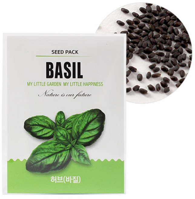 1종 씨앗봉투-바질
