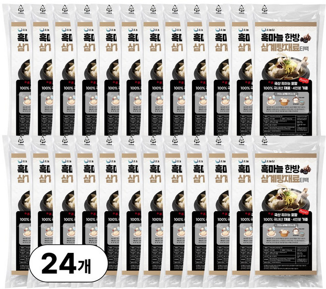 오늘담 국산 흑마늘 한방 삼계탕재료 티백, 24개, 100g