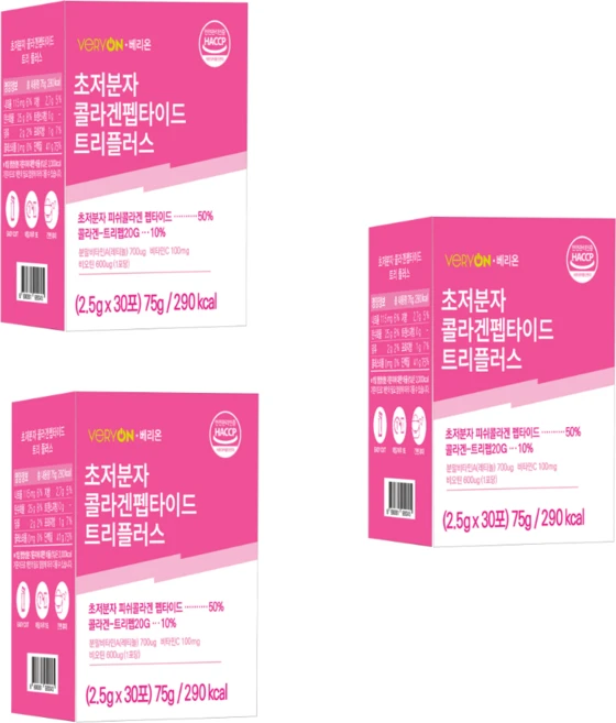 초저분자 피쉬 어린콜라겐 트리 펩타이드 GPH 먹는 피부 콜라겐 300달톤 레티놀 트리펩20G 분말 스틱 30포, 3박스, 30회분 - 쿠팡