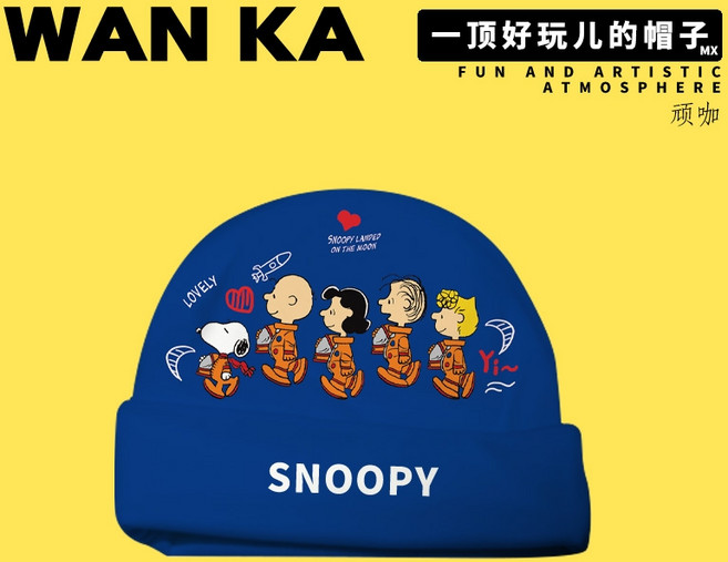 스누피 겨울용 방한 비니 숏비니 모자 와치캡 남녀공용 크리에이티브 5종