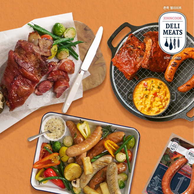 존쿡 델리미트 캠핑 바베큐 4종 세트(바베큐 립+학센+킬바사+소시지 모듬) 직화 캠핑요리, 1개
