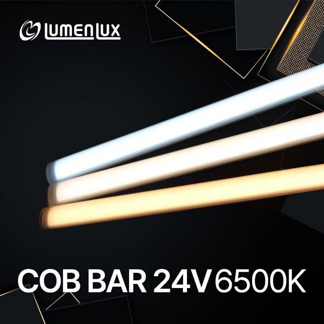 LED COB바 24V 반조립 불투명커버 / 비방수 LED바 주문제작 쇼케이스 진열장 간접조명 DIY, 1개, 24V 6500K, 110cm