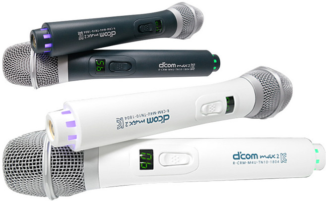 디지탈컴 MAX2 노래방 무선마이크 디컴 단품, 블루그린