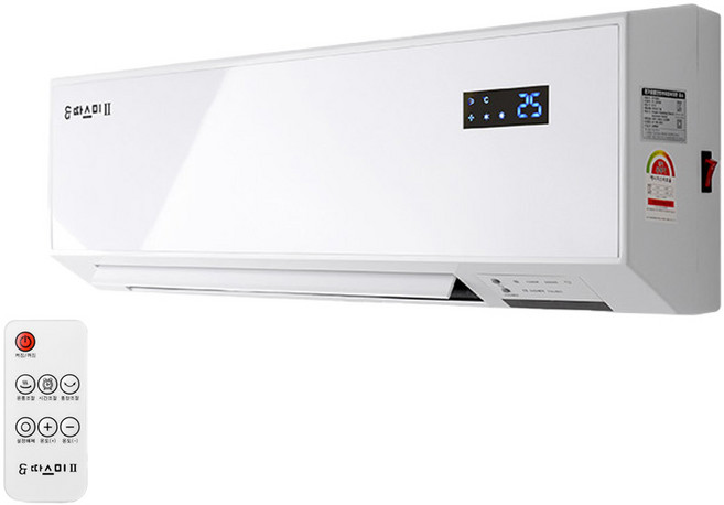 따스미 벽걸이 온풍기 히터 업소용 작은방 사무실 원룸, 2. 대용량 JY-2005B