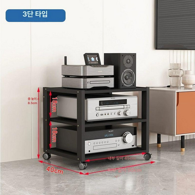 오디오장 앰프 캐비닛 다이 선반 신형 스피커 랙 티비, 3층형 전체 블랙 히트상품