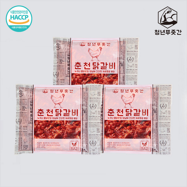 [청년푸줏간] 춘천닭갈비 600g, 3개