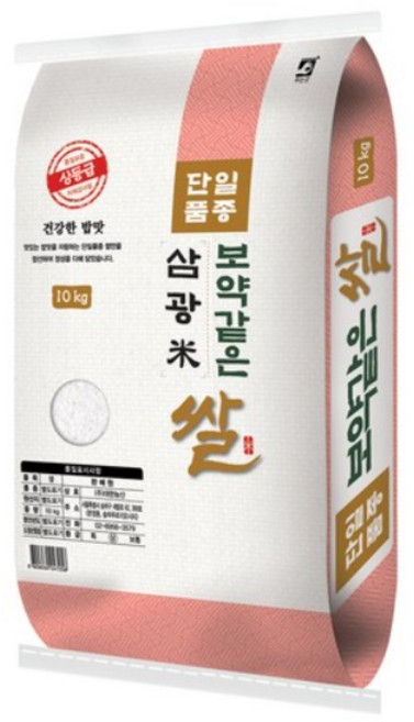 대한농산 보약같은 김포금쌀, 상등급, 10kg, 1개