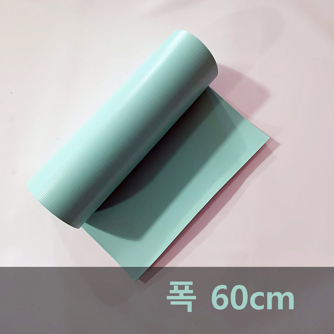 윙바디 폭 60cm 방수천막 천갈이 방수원단 물탱크지 지붕 천장 보수