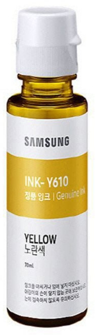 SL T1670W 삼성 정품잉크 노랑 8000매 프린터 프린트 복합기 카트리지 레이저 잉크젯 대용량 충전 완제품, 1개, 본상품선택