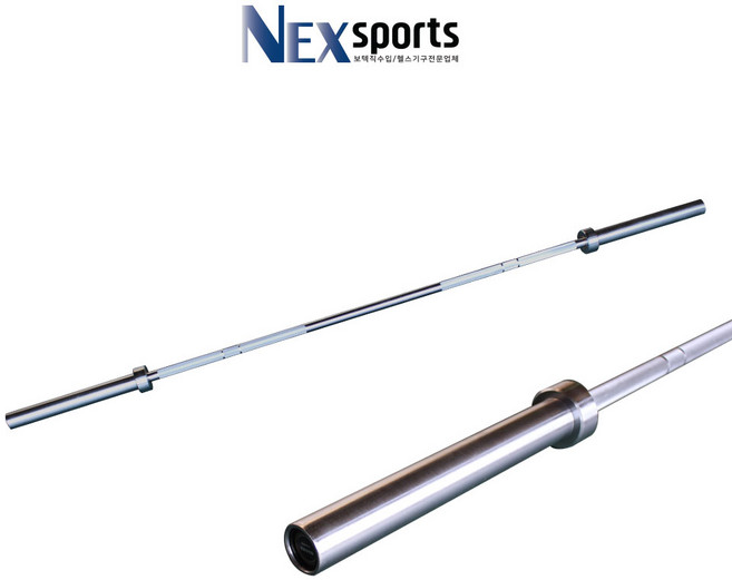 넥스 중량 탄력봉2200/하드크롬도금/고중량바벨바, 1개