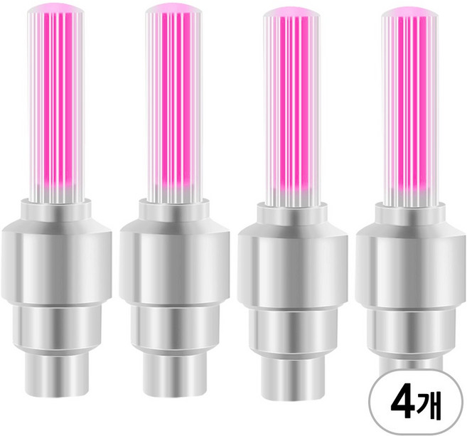 자전거 LED 휠라이트 A타입 자전거 라이트 후미등 후레쉬 싸이클 전조등, 핑크, 4개