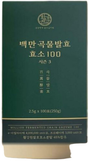 활강원 백만효소 100포 1박스 백만 곡물발효 효소 100, 2.5g