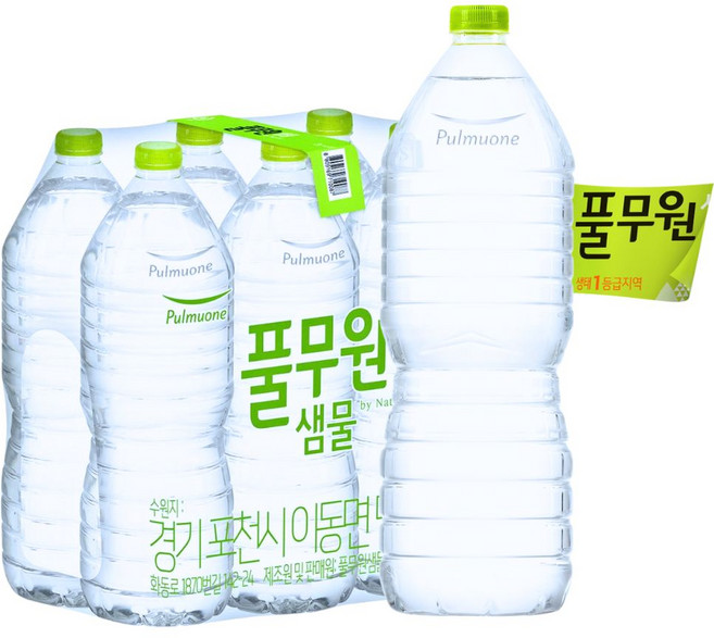 풀무원샘물 무라벨 생수 2L 18개