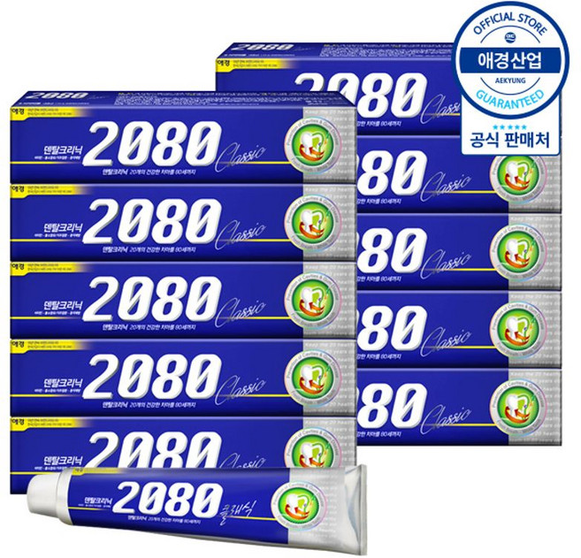 2080 클래식 치약, 170g, 10개