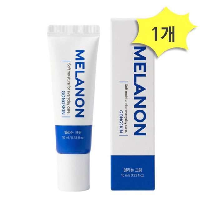 기미 잡티 미백 멜라논 크림, 2개, 10ml