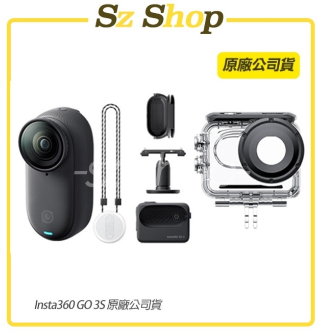 Insta360 GO 3S 128G 防抖相機 原廠公司貨, 潛水套裝(128G)