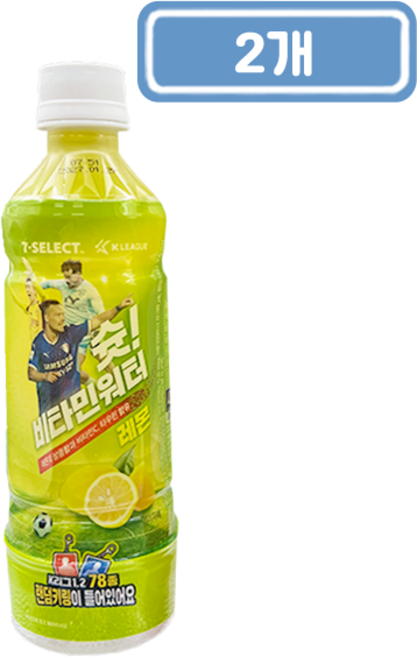 PB K리그 슛 비타민워터 레몬, 2개, 340ml