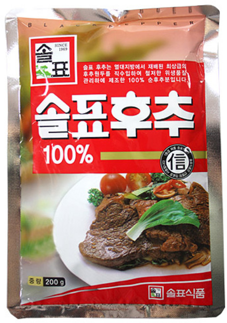 솔표 후추 100퍼센트, 200g, 1개