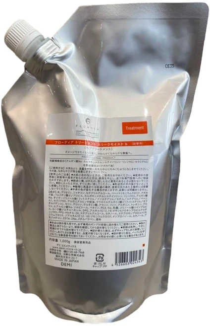 데미 플로디아 슬릭 모이스트 트리트먼트 1000g, 1개, 1kg - 쿠팡