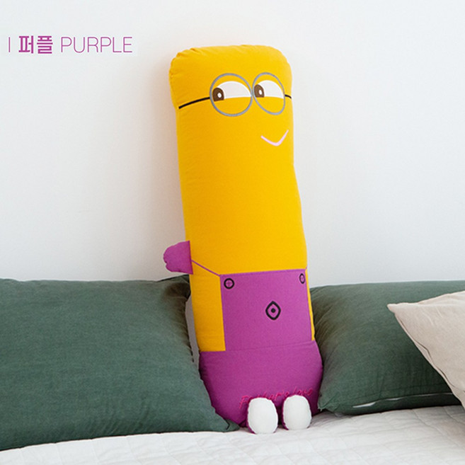MMC몰 안고자는 긴베개 캐릭터 롱쿠션 노랑안경 바디필로우(+솜포함), 퍼플