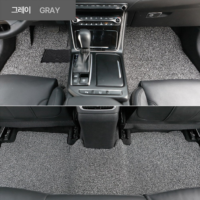 마르테가 현대 소나타DN8 (센슈어스) (2019~) 코일매트 1열+2열 세트 프리미엄 확장형, 그레이, 24-2 소나타DN8(센슈어스) 2열 홀X_엣지O