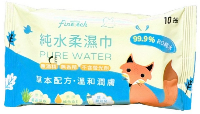 釩泰純水柔濕巾, 1個, 小狐狸純水柔濕巾10抽/包, 10