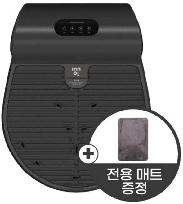 이놀 프리미엄 향균 발판 바디드라이어 바디드라이기 전신건조기 (사은품 매트증정), 블랙, LX592+LX598