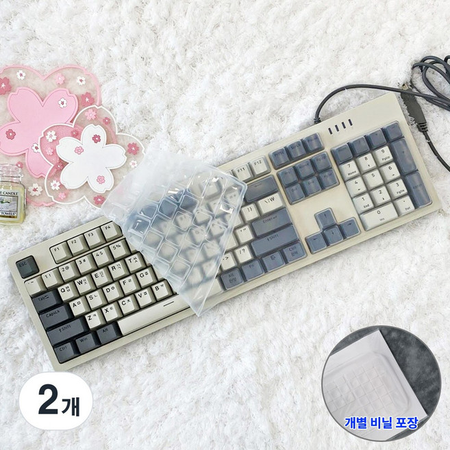 앱코 HACKER K517 키스킨 기계식 키보드 실리콘 덮개 커버, 2개, 투명