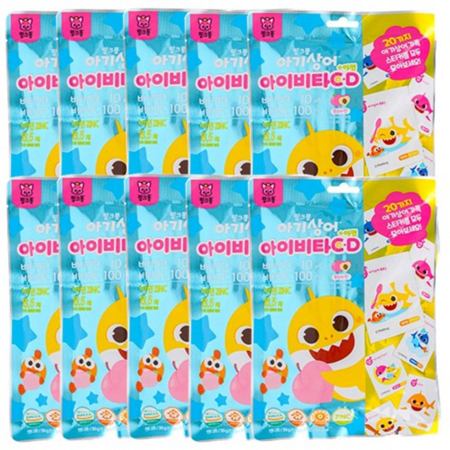 핑크퐁 아이비타민 C + 아연, 비타민C, 10개