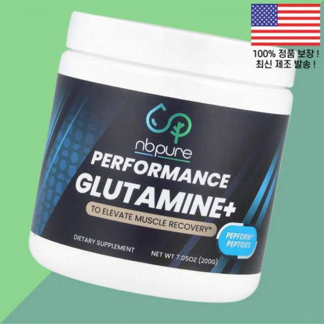 NB 퓨어 퍼포먼스 글루타민 L글루타민 엘글루타민 아미노산 7.05온스 200g Pure Performance Glutamine 7.05oz, NB 퓨어 퍼포먼스 글루타민 L글루타민 엘글루타민 아미, 1개