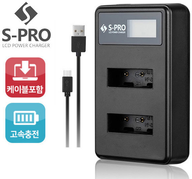 리코 DB-110 LCD 듀얼충전기 리코 GR3 WG-6 GR III