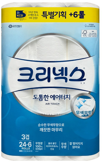 크리넥스 도톰한 에어터치 3겹 롤화장지 27m, 30롤, 1개