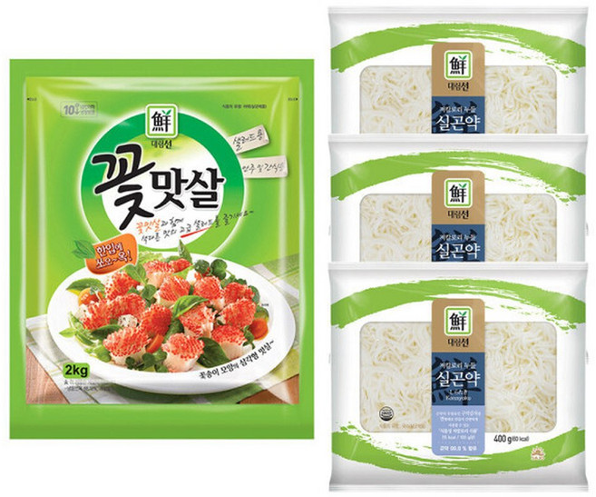 (대림냉장) 저칼로리누들실곤약 400g x3 +꽃맛살 x1