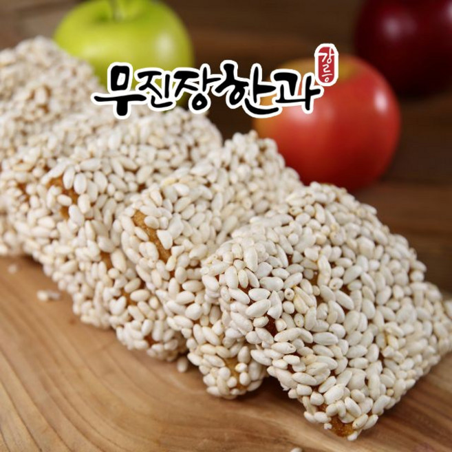 강릉무진장한과 전통 수제한과 찹쌀 유과 선물 세트 통밥 과즐 1kg, 1개