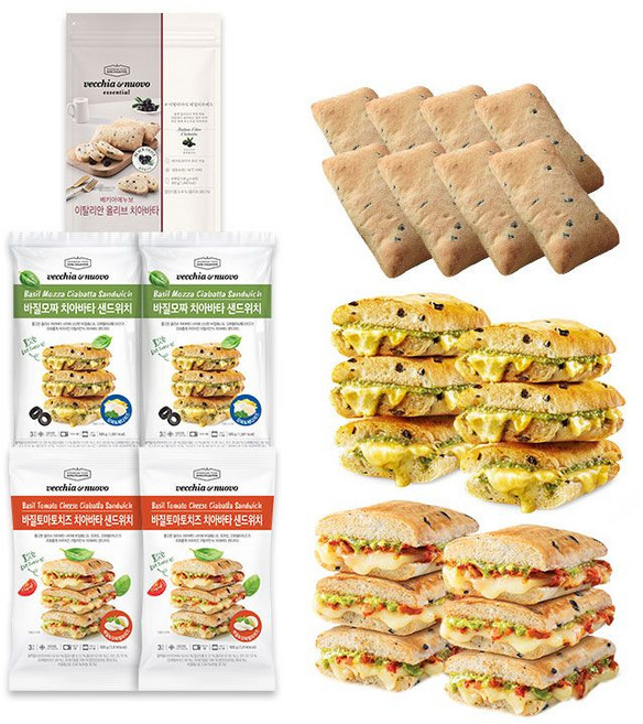 베키아에누보 치아바타 샌드위치 4팩 (바질모짜 2팩+바질토마토치즈 2팩)+치아바타 1팩, 1세트, 3.14kg