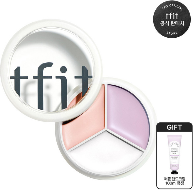 티핏 커버 업 프로 컨실러 15g + 오드 퍼퓸 핸드크림 100ml, B01 코렉터+핸드크림, 1개
