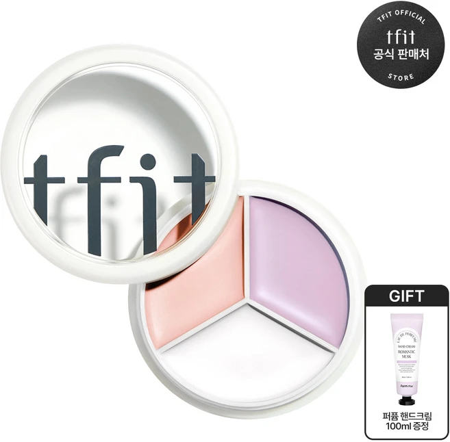 티핏 커버 업 프로 컨실러 15g + 오드 퍼퓸 핸드크림 100ml, B01 코렉터+핸드크림, 1개 - 쿠팡