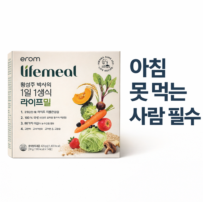 이롬 황성주 박사 1일1생식 식사대용 선식 가루 동결건조 간편 건강 루틴 뉴밀플러스 라이프밀, 419g, 1개