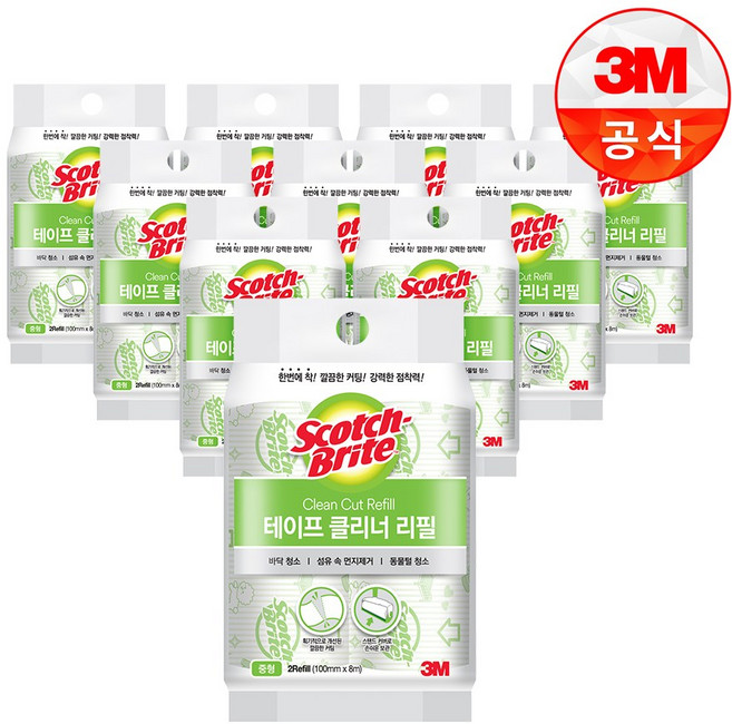 스카치브라이트 중형 테이프클리너 리필, 10개