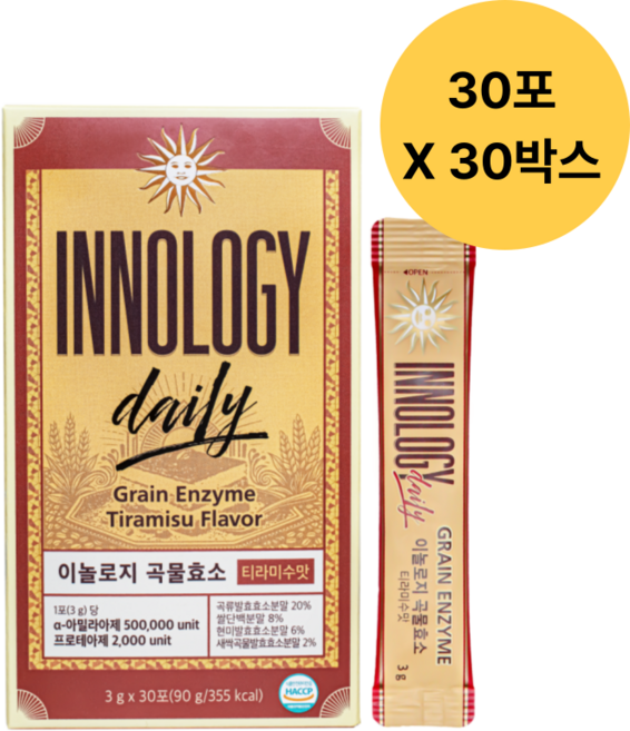 [INNOLOGY] 이놀로지 곡물효소 티라미수맛 30포 (30박스/대용량), 30박스, 90g