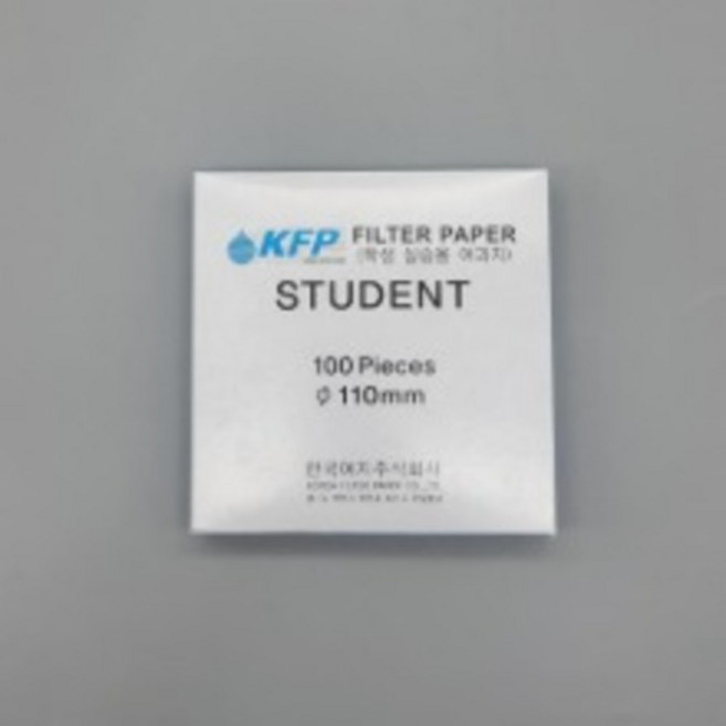 거름종이(원형여과지) 과학교구 과학키트 방과후수업 초등과학