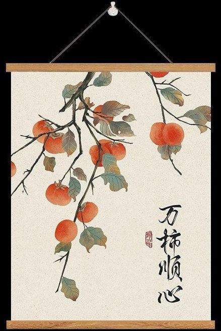 中式實木裝飾畫卷軸掛畫, 萬柿順心,寬30cm*高40cm