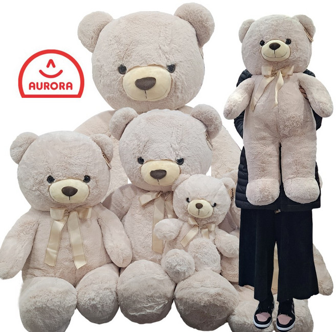 오로라월드 오로라베어 곰인형 애착 곰돌이 동물 대형 인형 45cm 70cm 85cm 100cm, 1개, 오로라베어 슈퍼