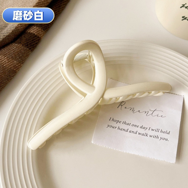 超大號13cm髮多鯊魚夾 磨砂抓夾 奶咖色抓夾 精緻時尚通勤鯊魚夾 大嘴夾 邊夾